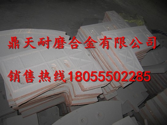 仕高瑪3方強制式攪拌機端襯板、中葉片、側拌葉廠(chǎng)家直銷(xiāo)