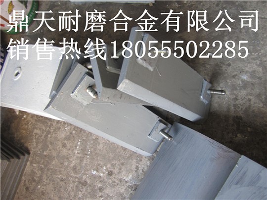 三一重工1000攪拌機底襯板、攪拌葉片、攪拌臂熱賣(mài)中