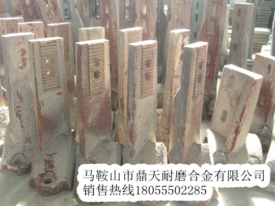 德基瀝青攪拌站端襯板、德基除塵布袋、攪拌臂制造商